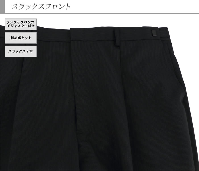 [2JKC33-20] ������ �礭�������� �ġ��ѥ�� e�� k�� 2�ѥ�� �����㥹���� �ġ��ѥ�ĥ����� ��󥺥����� �ӥ��ͥ������� �� ���ȥ饤�� ���� �� �����ġ����󥿡��٥��