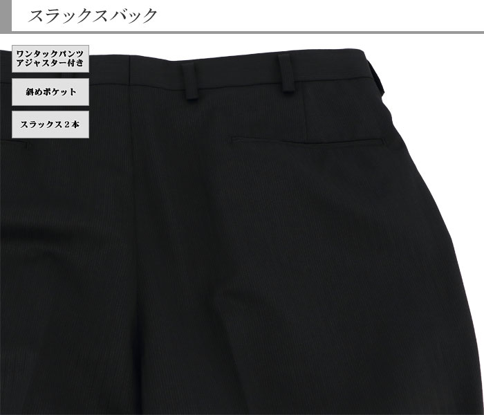 [2JKC33-20] ������ �礭�������� �ġ��ѥ�� e�� k�� 2�ѥ�� �����㥹���� �ġ��ѥ�ĥ����� ��󥺥����� �ӥ��ͥ������� �� ���ȥ饤�� ���� �� �����ġ����󥿡��٥��