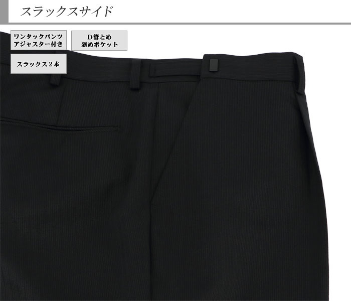 [2JKC33-20] ������ �礭�������� �ġ��ѥ�� e�� k�� 2�ѥ�� �����㥹���� �ġ��ѥ�ĥ����� ��󥺥����� �ӥ��ͥ������� �� ���ȥ饤�� ���� �� �����ġ����󥿡��٥��