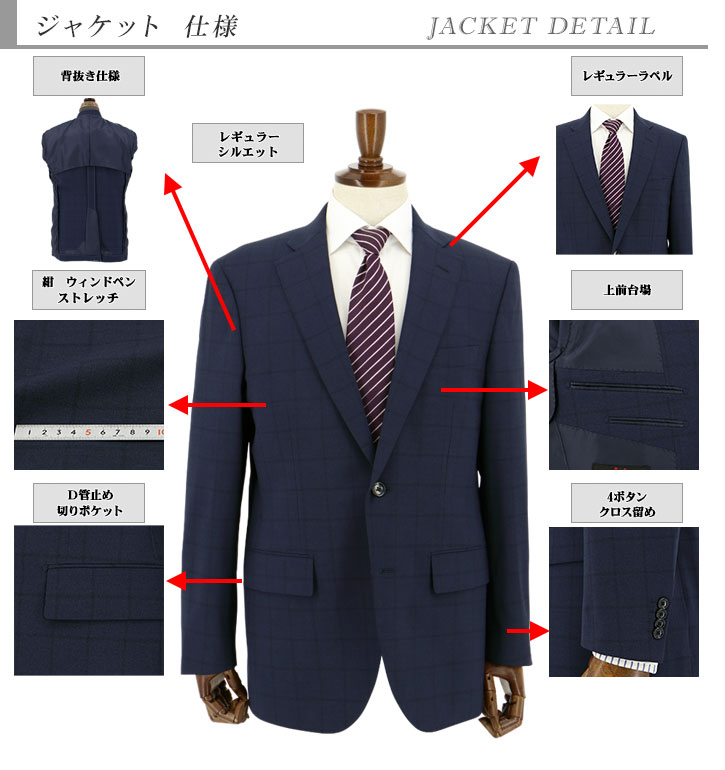 [1H7C61-31]����󥺥��㥱�å� �쥮��顼 �ӥ��ͥ� �ơ��顼�ɥ��㥱�å� �� ������ɥڥ� �����å� �ʻ��� ���ȥ�å� ��󥯥�ե꡼ 2023���� �ղ� �����å���֥� ������ӥ� ���󥿡��٥��