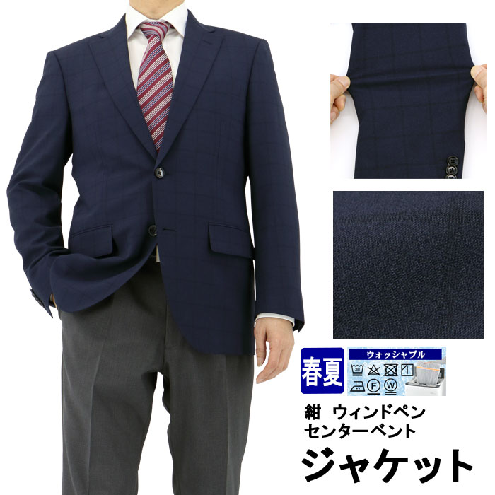 [1H7C61-31]����󥺥��㥱�å� �쥮��顼 �ӥ��ͥ� �ơ��顼�ɥ��㥱�å� �� ������ɥڥ� �����å� �ʻ��� ���ȥ�å� ��󥯥�ե꡼ 2023���� �ղ� �����å���֥� ������ӥ� ���󥿡��٥��