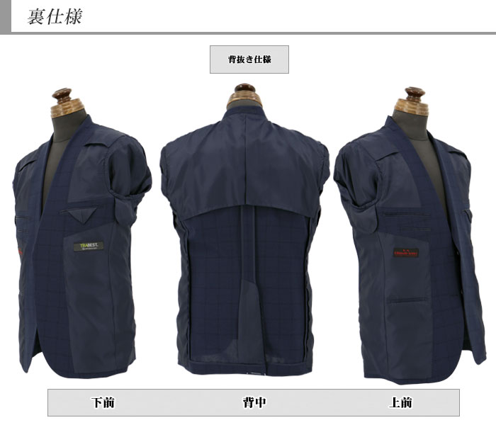 [1H7C61-31]����󥺥��㥱�å� �쥮��顼 �ӥ��ͥ� �ơ��顼�ɥ��㥱�å� �� ������ɥڥ� �����å� �ʻ��� ���ȥ�å� ��󥯥�ե꡼ 2023���� �ղ� �����å���֥� ������ӥ� ���󥿡��٥��