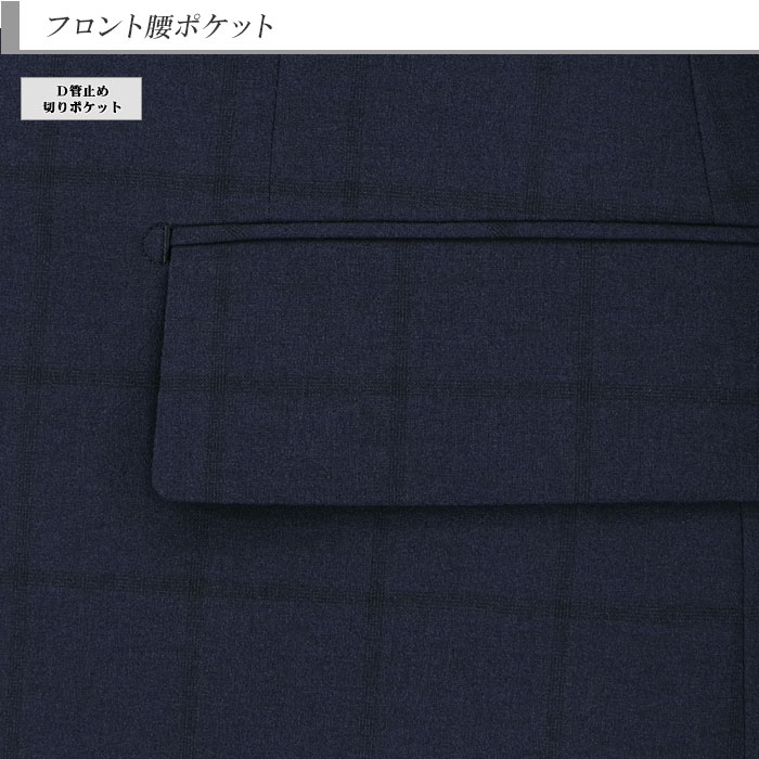 [1H7C61-31]����󥺥��㥱�å� �쥮��顼 �ӥ��ͥ� �ơ��顼�ɥ��㥱�å� �� ������ɥڥ� �����å� �ʻ��� ���ȥ�å� ��󥯥�ե꡼ 2023���� �ղ� �����å���֥� ������ӥ� ���󥿡��٥��