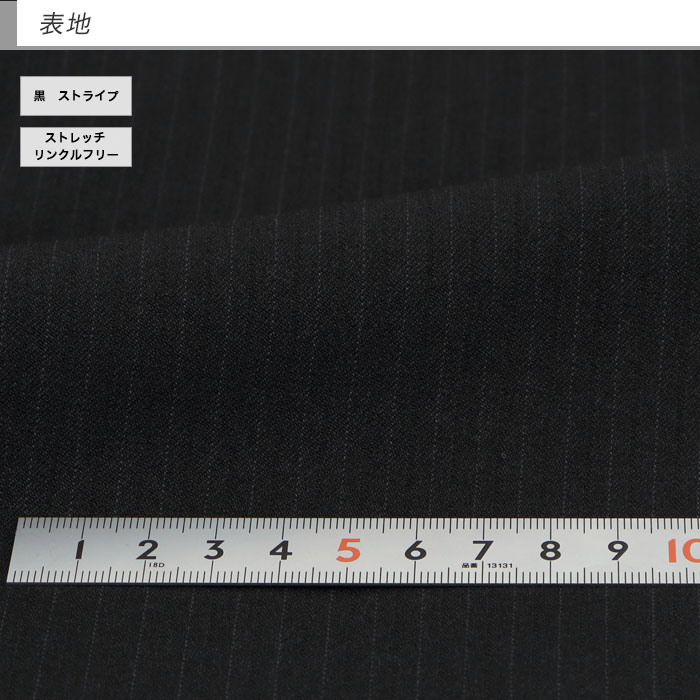 [2G5C01-20]  󥺥 ӥͥ  ȥ饤 ȥå 󥯥ե꡼ 쥮顼 2024  쥮顼    󥿥å 륦å֥뵡ǽ 󥿡٥