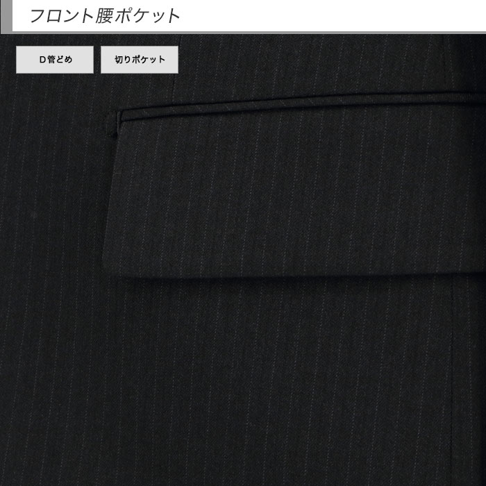 [2G5C01-20]  󥺥 ӥͥ  ȥ饤 ȥå 󥯥ե꡼ 쥮顼 2024  쥮顼    󥿥å 륦å֥뵡ǽ 󥿡٥