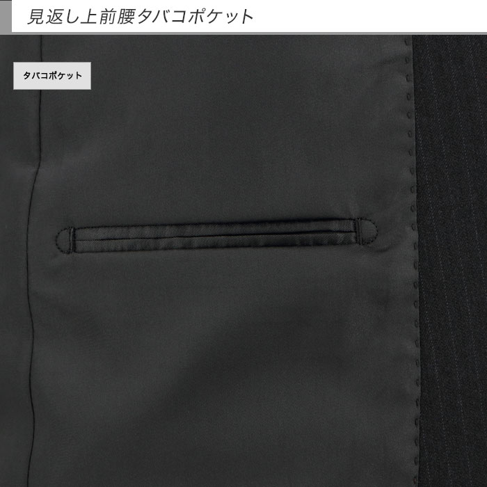 [2G5C01-20]  󥺥 ӥͥ  ȥ饤 ȥå 󥯥ե꡼ 쥮顼 2024  쥮顼    󥿥å 륦å֥뵡ǽ 󥿡٥