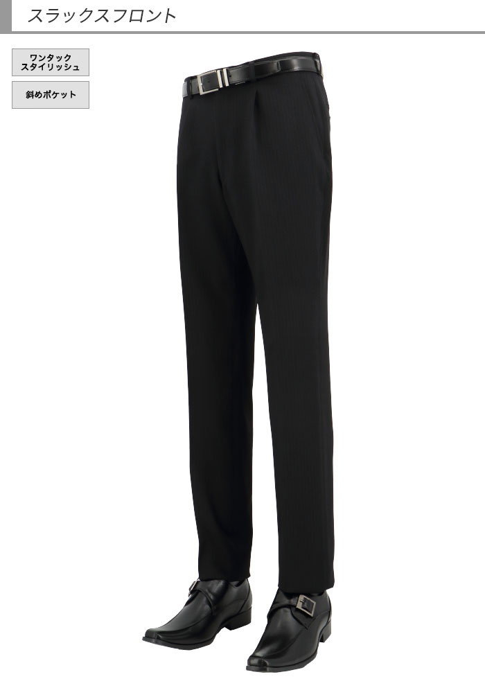 [2G5C01-20]  󥺥 ӥͥ  ȥ饤 ȥå 󥯥ե꡼ 쥮顼 2024  쥮顼    󥿥å 륦å֥뵡ǽ 󥿡٥