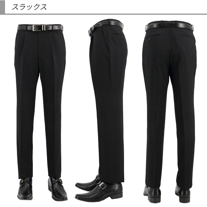 [2G5C01-20]  󥺥 ӥͥ  ȥ饤 ȥå 󥯥ե꡼ 쥮顼 2024  쥮顼    󥿥å 륦å֥뵡ǽ 󥿡٥