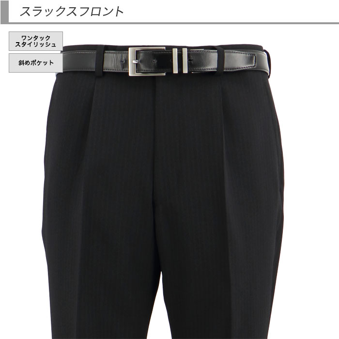 [2G5C01-20]  󥺥 ӥͥ  ȥ饤 ȥå 󥯥ե꡼ 쥮顼 2024  쥮顼    󥿥å 륦å֥뵡ǽ 󥿡٥