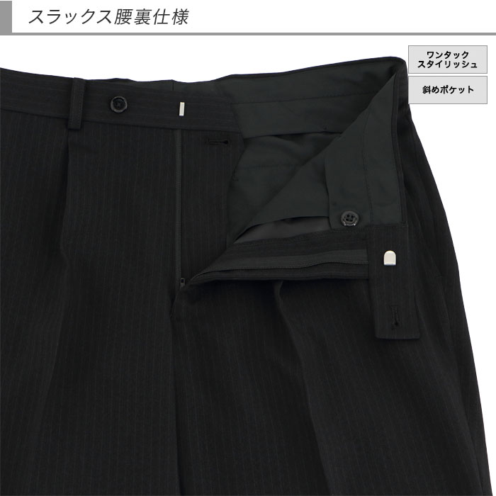 [2G5C01-20]  󥺥 ӥͥ  ȥ饤 ȥå 󥯥ե꡼ 쥮顼 2024  쥮顼    󥿥å 륦å֥뵡ǽ 󥿡٥