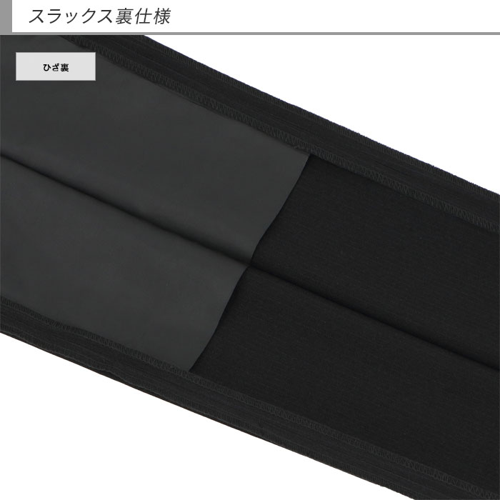 [2G5C01-20]  󥺥 ӥͥ  ȥ饤 ȥå 󥯥ե꡼ 쥮顼 2024  쥮顼    󥿥å 륦å֥뵡ǽ 󥿡٥