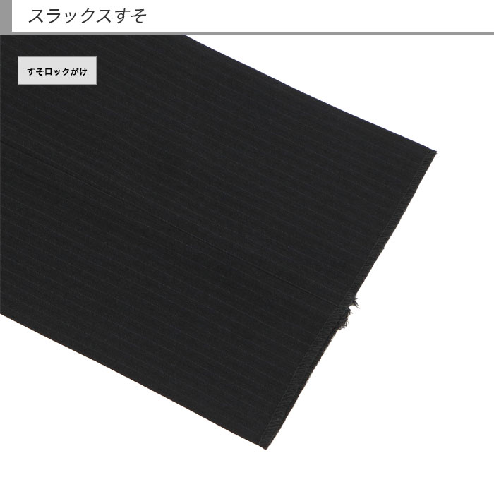 [2G5C01-20]  󥺥 ӥͥ  ȥ饤 ȥå 󥯥ե꡼ 쥮顼 2024  쥮顼    󥿥å 륦å֥뵡ǽ 󥿡٥