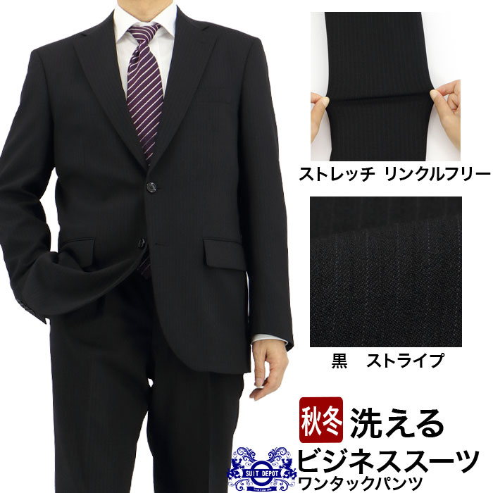 [2G5C01-20]  󥺥 ӥͥ  ȥ饤 ȥå 󥯥ե꡼ 쥮顼 2024  쥮顼    󥿥å 륦å֥뵡ǽ 󥿡٥