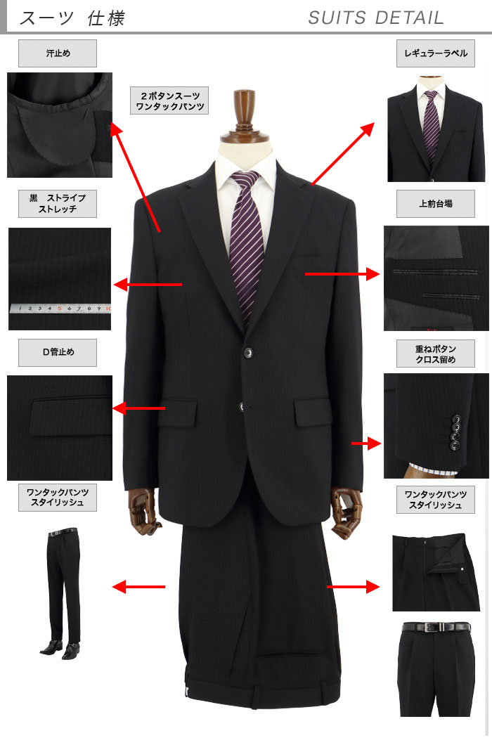 [2G5C01-20]  󥺥 ӥͥ  ȥ饤 ȥå 󥯥ե꡼ 쥮顼 2024  쥮顼    󥿥å 륦å֥뵡ǽ 󥿡٥