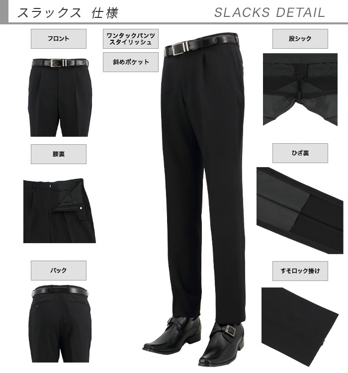 [2G5C01-20]  󥺥 ӥͥ  ȥ饤 ȥå 󥯥ե꡼ 쥮顼 2024  쥮顼    󥿥å 륦å֥뵡ǽ 󥿡٥