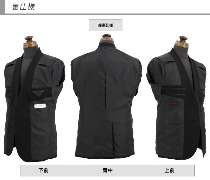 [2G5C01-20]  󥺥 ӥͥ  ȥ饤 ȥå 󥯥ե꡼ 쥮顼 2024  쥮顼    󥿥å 륦å֥뵡ǽ 󥿡٥