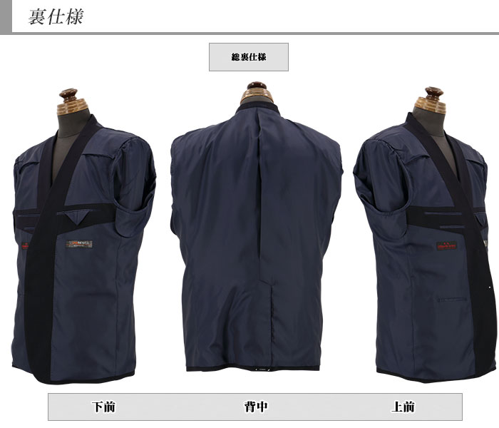 [2IEC33-21]  礭 e k 㥹 󥺥 ӥͥ  ɡȥ饤 ȥå 󥯥ե꡼ 2022    ġ󥿡٥