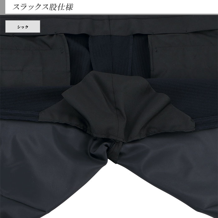 [2IEC33-21]  礭 e k 㥹 󥺥 ӥͥ  ɡȥ饤 ȥå 󥯥ե꡼ 2022    ġ󥿡٥