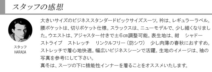 [2IEC33-21]  礭 e k 㥹 󥺥 ӥͥ  ɡȥ饤 ȥå 󥯥ե꡼ 2022    ġ󥿡٥