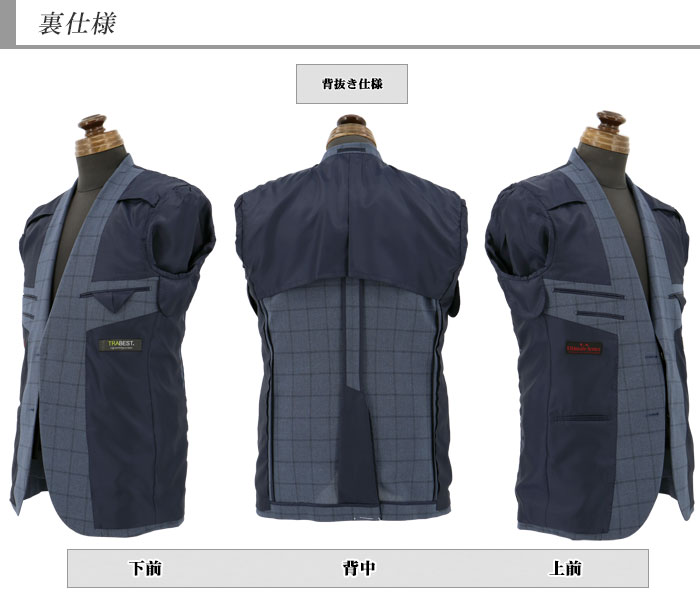 [1H7C61-32]����󥺥��㥱�å� �쥮��顼 �ӥ��ͥ� �ơ��顼�ɥ��㥱�å� �֥롼 ������ɥڥ� �����å� �ʻ��� ���ȥ�å� ��󥯥�ե꡼ 2023���� �ղ� �����å���֥� ������ӥ� ���󥿡��٥��