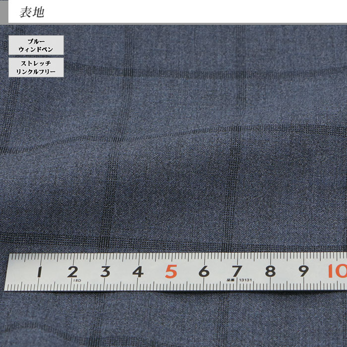 [1H7C61-32]����󥺥��㥱�å� �쥮��顼 �ӥ��ͥ� �ơ��顼�ɥ��㥱�å� �֥롼 ������ɥڥ� �����å� �ʻ��� ���ȥ�å� ��󥯥�ե꡼ 2023���� �ղ� �����å���֥� ������ӥ� ���󥿡��٥��