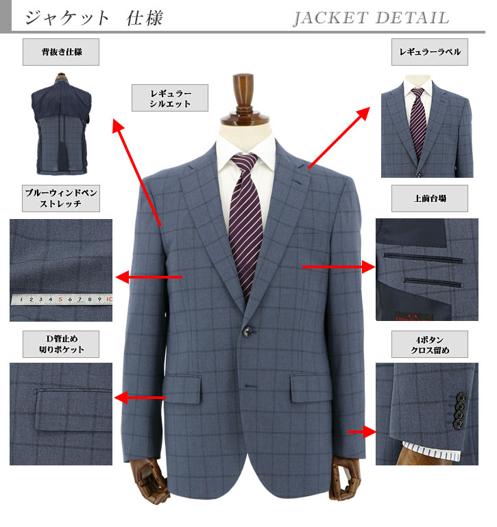 [1H7C61-32]����󥺥��㥱�å� �쥮��顼 �ӥ��ͥ� �ơ��顼�ɥ��㥱�å� �֥롼 ������ɥڥ� �����å� �ʻ��� ���ȥ�å� ��󥯥�ե꡼ 2023���� �ղ� �����å���֥� ������ӥ� ���󥿡��٥��