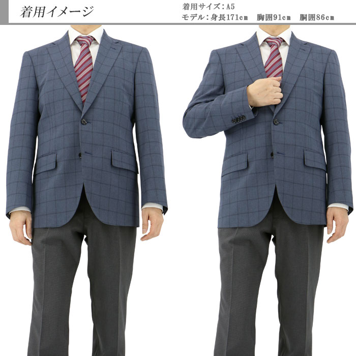 [1H7C61-32]����󥺥��㥱�å� �쥮��顼 �ӥ��ͥ� �ơ��顼�ɥ��㥱�å� �֥롼 ������ɥڥ� �����å� �ʻ��� ���ȥ�å� ��󥯥�ե꡼ 2023���� �ղ� �����å���֥� ������ӥ� ���󥿡��٥��