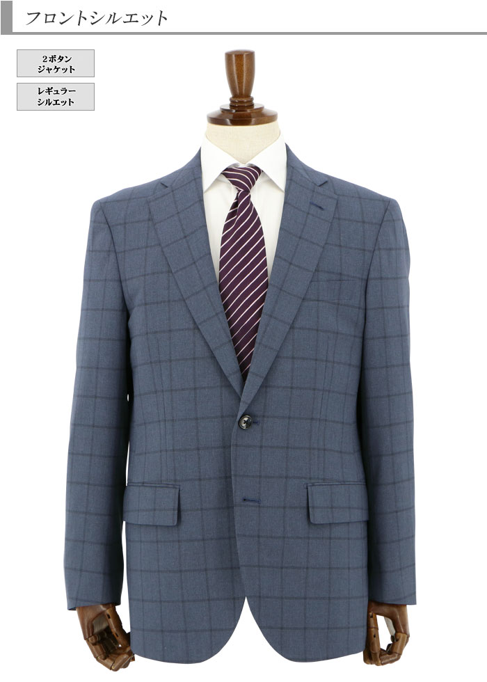 [1H7C61-32]����󥺥��㥱�å� �쥮��顼 �ӥ��ͥ� �ơ��顼�ɥ��㥱�å� �֥롼 ������ɥڥ� �����å� �ʻ��� ���ȥ�å� ��󥯥�ե꡼ 2023���� �ղ� �����å���֥� ������ӥ� ���󥿡��٥��