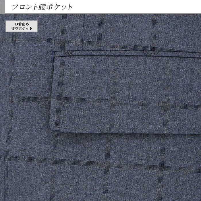 [1H7C61-32]����󥺥��㥱�å� �쥮��顼 �ӥ��ͥ� �ơ��顼�ɥ��㥱�å� �֥롼 ������ɥڥ� �����å� �ʻ��� ���ȥ�å� ��󥯥�ե꡼ 2023���� �ղ� �����å���֥� ������ӥ� ���󥿡��٥��