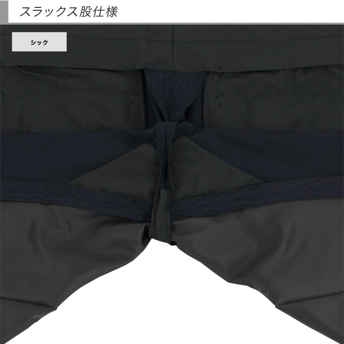 [2G5C01-21]  󥺥 ӥͥ  ȥ饤 ȥå 󥯥ե꡼ 쥮顼 2024  쥮顼    󥿥å 륦å֥뵡ǽ 󥿡٥