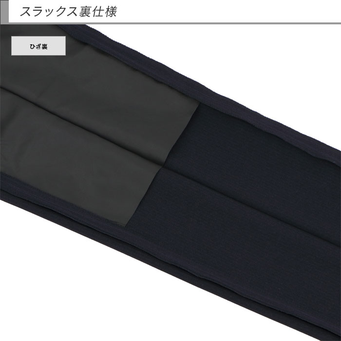 [2G5C01-21]  󥺥 ӥͥ  ȥ饤 ȥå 󥯥ե꡼ 쥮顼 2024  쥮顼    󥿥å 륦å֥뵡ǽ 󥿡٥