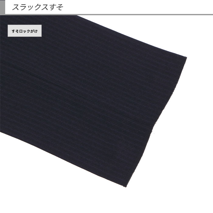 [2G5C01-21]  󥺥 ӥͥ  ȥ饤 ȥå 󥯥ե꡼ 쥮顼 2024  쥮顼    󥿥å 륦å֥뵡ǽ 󥿡٥