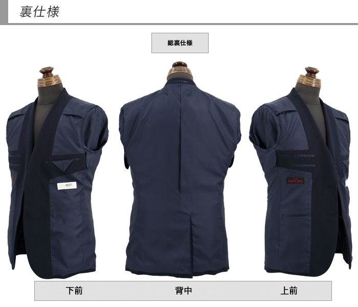 [2G5C01-21]  󥺥 ӥͥ  ȥ饤 ȥå 󥯥ե꡼ 쥮顼 2024  쥮顼    󥿥å 륦å֥뵡ǽ 󥿡٥