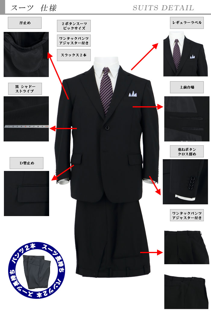 [2JKC34-20] ������ �礭�������� �ġ��ѥ�� e�� k�� 2�ѥ�� �����㥹���� �ġ��ѥ�ĥ����� ��󥺥����� �ӥ��ͥ������� �� ����ɡ����ȥ饤�� ���� �� �����ġ����󥿡��٥��