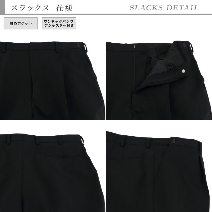 [2JKC34-20] ������ �礭�������� �ġ��ѥ�� e�� k�� 2�ѥ�� �����㥹���� �ġ��ѥ�ĥ����� ��󥺥����� �ӥ��ͥ������� �� ����ɡ����ȥ饤�� ���� �� �����ġ����󥿡��٥��