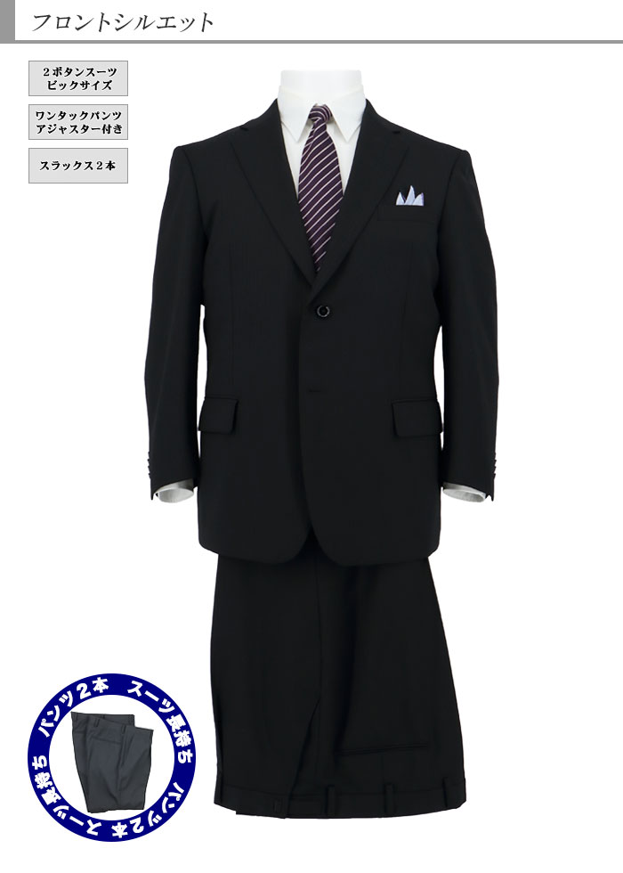 [2JKC34-20] ������ �礭�������� �ġ��ѥ�� e�� k�� 2�ѥ�� �����㥹���� �ġ��ѥ�ĥ����� ��󥺥����� �ӥ��ͥ������� �� ����ɡ����ȥ饤�� ���� �� �����ġ����󥿡��٥��