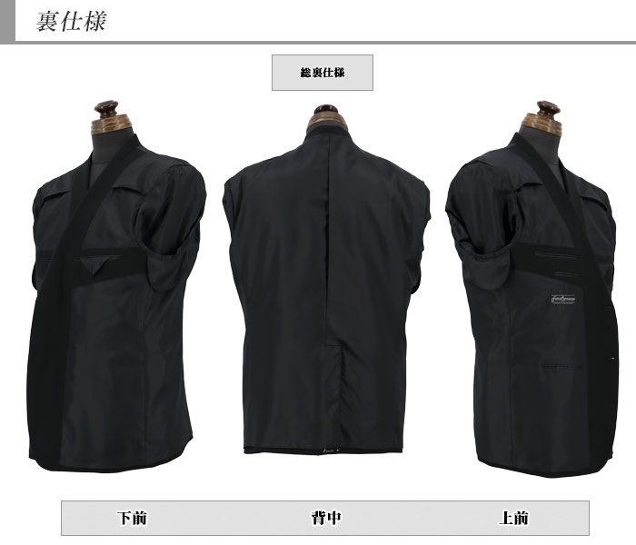 [2JKC34-20] ������ �礭�������� �ġ��ѥ�� e�� k�� 2�ѥ�� �����㥹���� �ġ��ѥ�ĥ����� ��󥺥����� �ӥ��ͥ������� �� ����ɡ����ȥ饤�� ���� �� �����ġ����󥿡��٥��