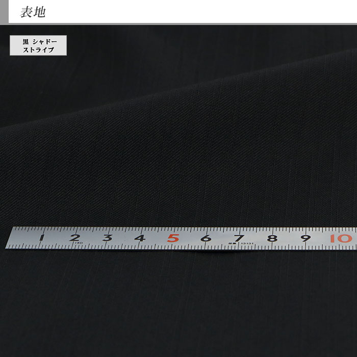 [2JKC34-20] ������ �礭�������� �ġ��ѥ�� e�� k�� 2�ѥ�� �����㥹���� �ġ��ѥ�ĥ����� ��󥺥����� �ӥ��ͥ������� �� ����ɡ����ȥ饤�� ���� �� �����ġ����󥿡��٥��