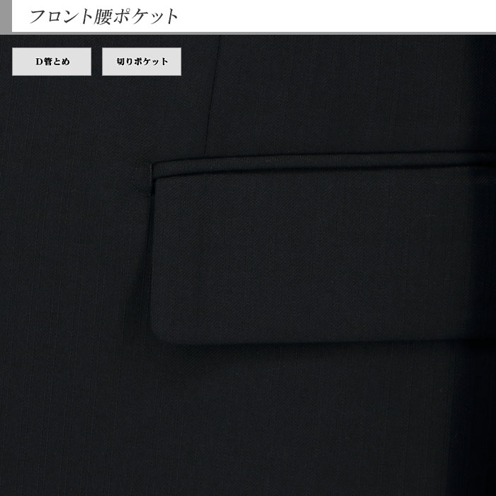 [2JKC34-20] ������ �礭�������� �ġ��ѥ�� e�� k�� 2�ѥ�� �����㥹���� �ġ��ѥ�ĥ����� ��󥺥����� �ӥ��ͥ������� �� ����ɡ����ȥ饤�� ���� �� �����ġ����󥿡��٥��