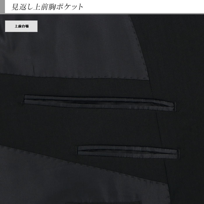 [2JKC34-20] ������ �礭�������� �ġ��ѥ�� e�� k�� 2�ѥ�� �����㥹���� �ġ��ѥ�ĥ����� ��󥺥����� �ӥ��ͥ������� �� ����ɡ����ȥ饤�� ���� �� �����ġ����󥿡��٥��