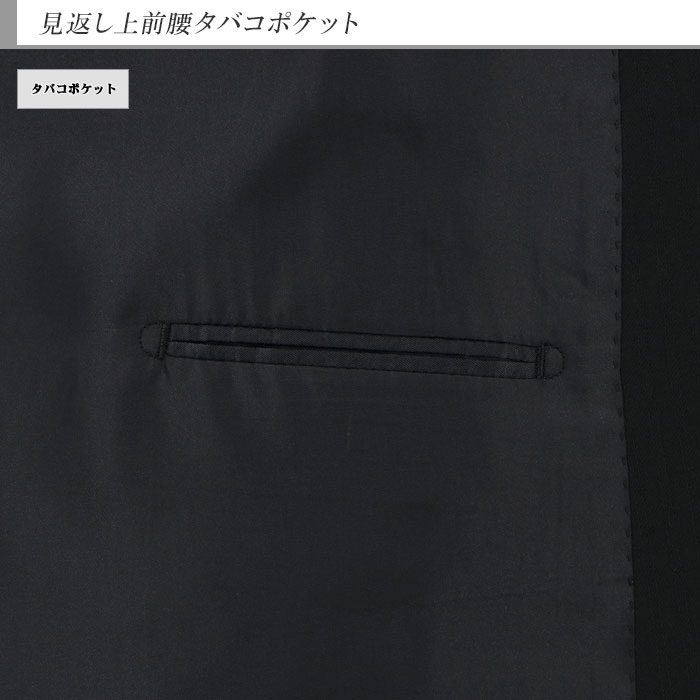 [2JKC34-20] ������ �礭�������� �ġ��ѥ�� e�� k�� 2�ѥ�� �����㥹���� �ġ��ѥ�ĥ����� ��󥺥����� �ӥ��ͥ������� �� ����ɡ����ȥ饤�� ���� �� �����ġ����󥿡��٥��