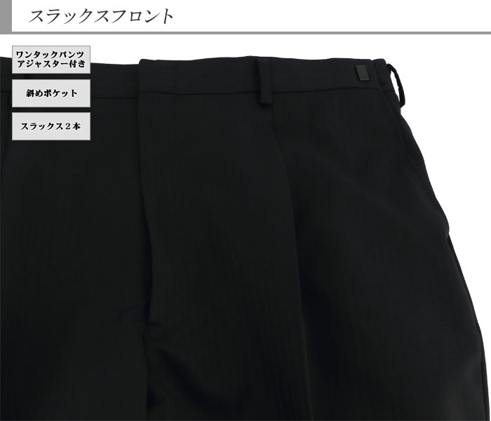 [2JKC34-20] ������ �礭�������� �ġ��ѥ�� e�� k�� 2�ѥ�� �����㥹���� �ġ��ѥ�ĥ����� ��󥺥����� �ӥ��ͥ������� �� ����ɡ����ȥ饤�� ���� �� �����ġ����󥿡��٥��