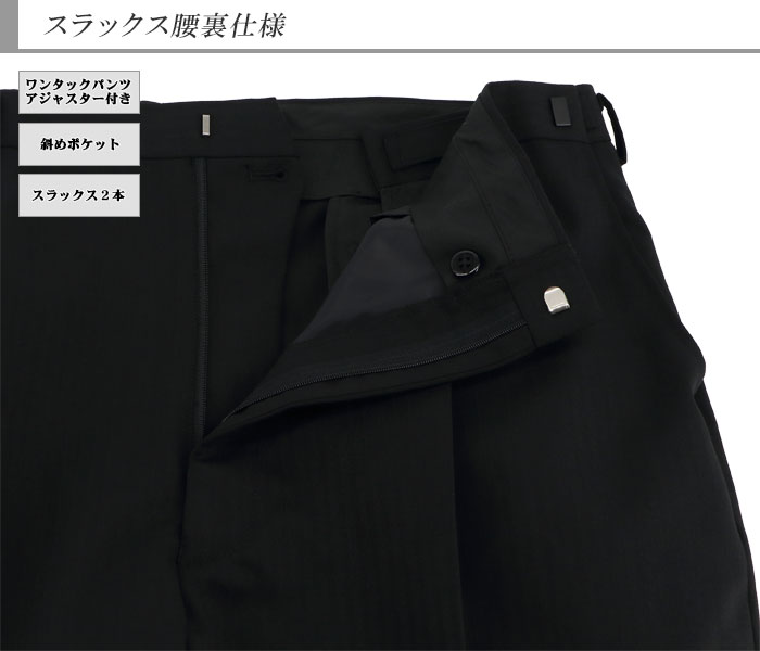 [2JKC34-20] ������ �礭�������� �ġ��ѥ�� e�� k�� 2�ѥ�� �����㥹���� �ġ��ѥ�ĥ����� ��󥺥����� �ӥ��ͥ������� �� ����ɡ����ȥ饤�� ���� �� �����ġ����󥿡��٥��