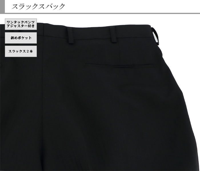 [2JKC34-20] ������ �礭�������� �ġ��ѥ�� e�� k�� 2�ѥ�� �����㥹���� �ġ��ѥ�ĥ����� ��󥺥����� �ӥ��ͥ������� �� ����ɡ����ȥ饤�� ���� �� �����ġ����󥿡��٥��