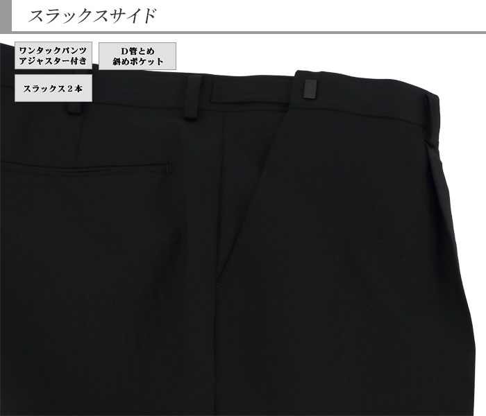 [2JKC34-20] ������ �礭�������� �ġ��ѥ�� e�� k�� 2�ѥ�� �����㥹���� �ġ��ѥ�ĥ����� ��󥺥����� �ӥ��ͥ������� �� ����ɡ����ȥ饤�� ���� �� �����ġ����󥿡��٥��