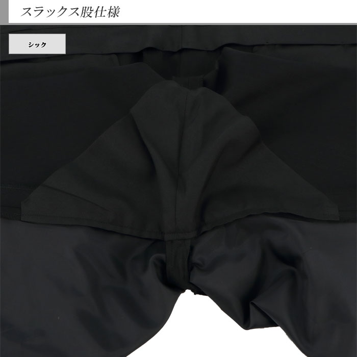 [2JKC34-20] ������ �礭�������� �ġ��ѥ�� e�� k�� 2�ѥ�� �����㥹���� �ġ��ѥ�ĥ����� ��󥺥����� �ӥ��ͥ������� �� ����ɡ����ȥ饤�� ���� �� �����ġ����󥿡��٥��