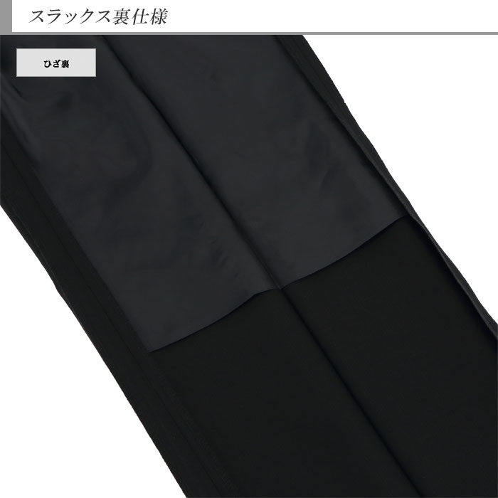 [2JKC34-20] ������ �礭�������� �ġ��ѥ�� e�� k�� 2�ѥ�� �����㥹���� �ġ��ѥ�ĥ����� ��󥺥����� �ӥ��ͥ������� �� ����ɡ����ȥ饤�� ���� �� �����ġ����󥿡��٥��