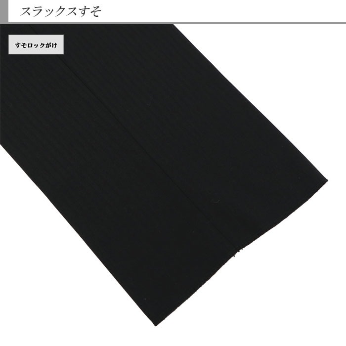 [2JKC34-20] ������ �礭�������� �ġ��ѥ�� e�� k�� 2�ѥ�� �����㥹���� �ġ��ѥ�ĥ����� ��󥺥����� �ӥ��ͥ������� �� ����ɡ����ȥ饤�� ���� �� �����ġ����󥿡��٥��