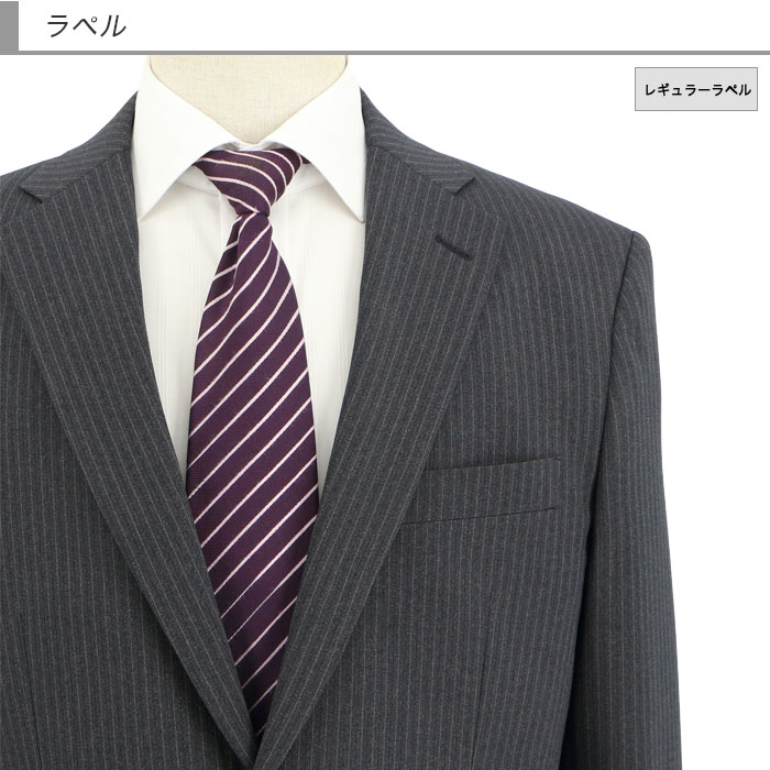 [2G5C01-23] ������ ��󥺥����� �ӥ��ͥ������� ���졼 ���ȥ饤�� ���ȥ�å� ��󥯥�ե꡼ �쥮��顼������ �쥮��顼������ ���� �� ������ ��󥿥å� ������ѥ�ĥ����å���֥뵡ǽ ���󥿡��٥��