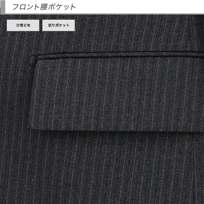 [2G5C01-23] ������ ��󥺥����� �ӥ��ͥ������� ���졼 ���ȥ饤�� ���ȥ�å� ��󥯥�ե꡼ �쥮��顼������ �쥮��顼������ ���� �� ������ ��󥿥å� ������ѥ�ĥ����å���֥뵡ǽ ���󥿡��٥��